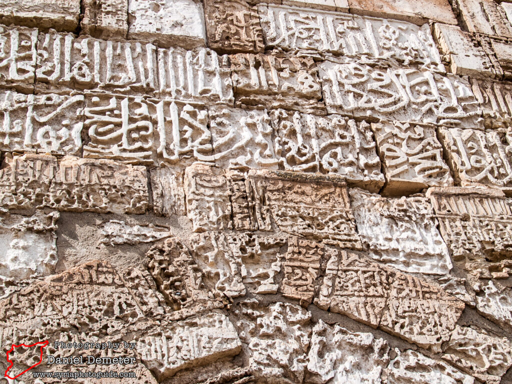 Qalaat al-Hosn - Krak des Chevaliers (قلعة الحصن)