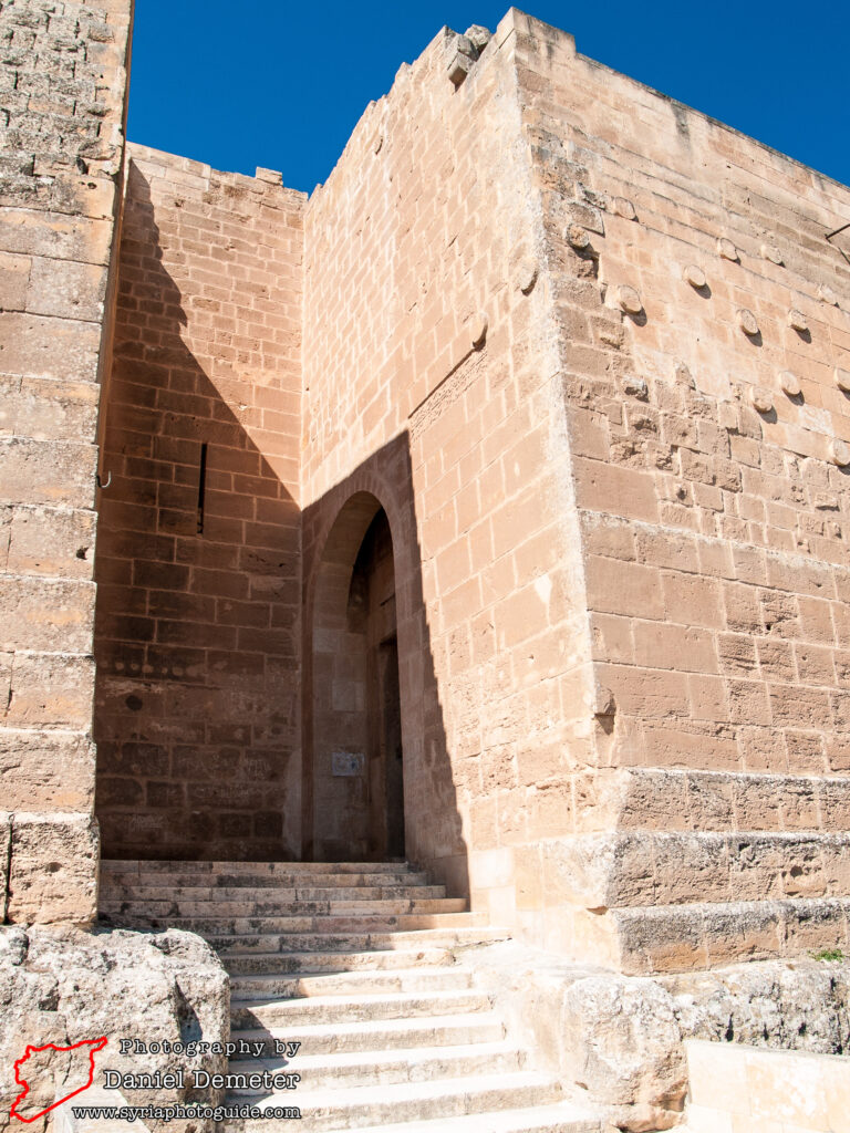 Qalaat Najm (قلعة نجم)