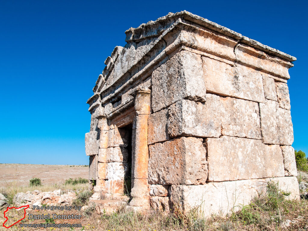 Serjilla (سرجلا)