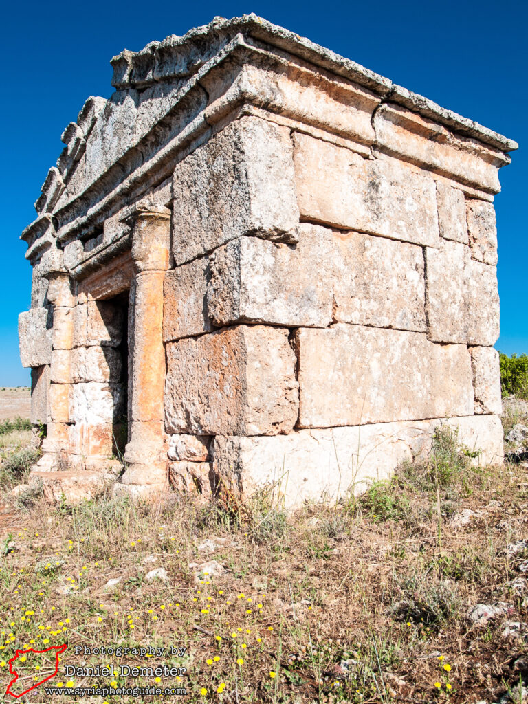 Serjilla (سرجلا)