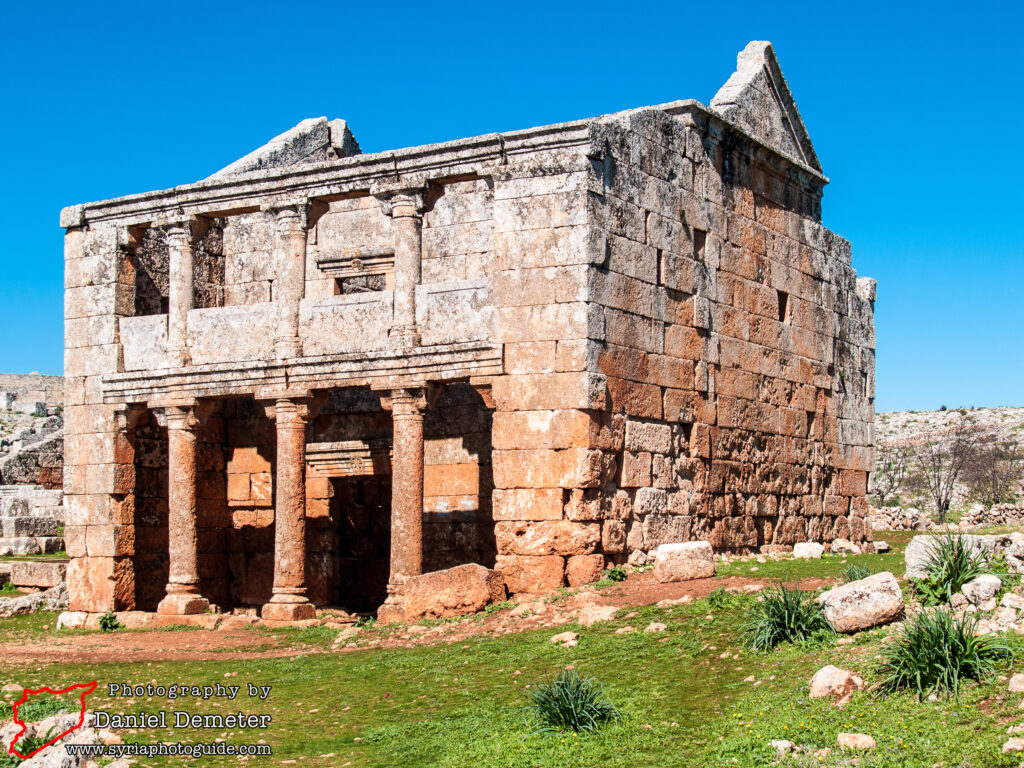 Serjilla (سرجلا)