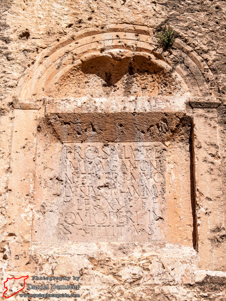 Souq Wadi Barada (سوق وادي بردى)