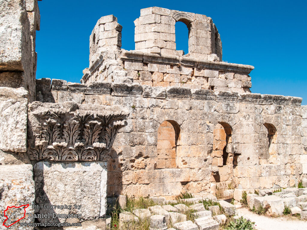 Qalaat Samaan (قلعة سمعان)