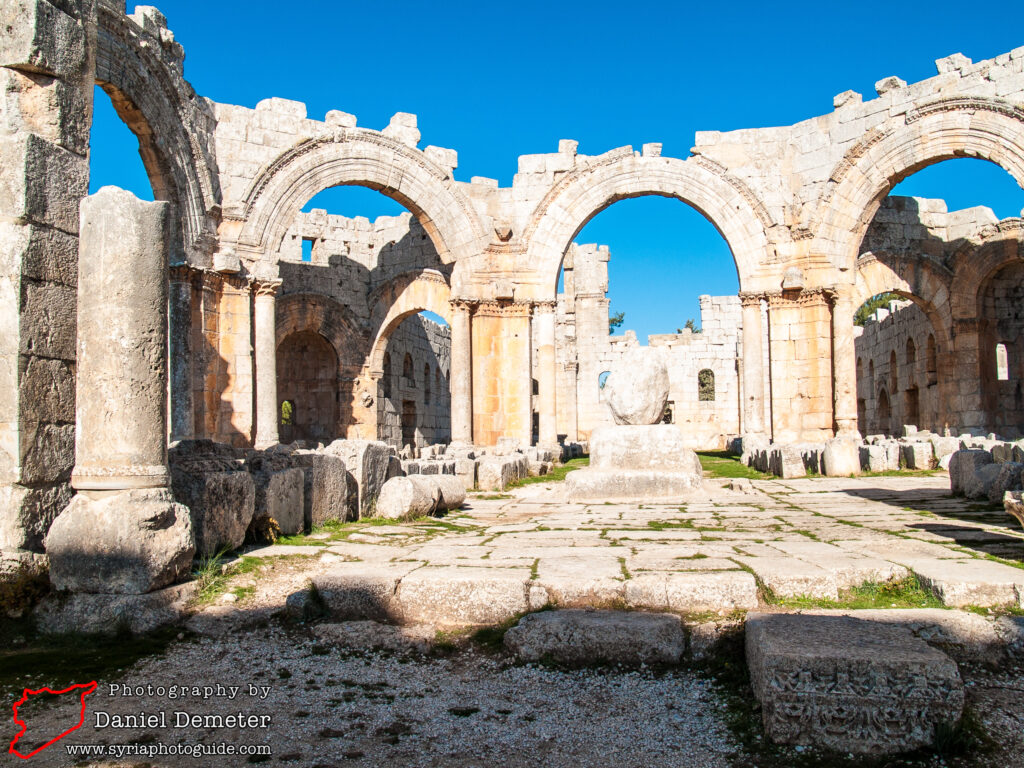 Qalaat Samaan (قلعة سمعان)