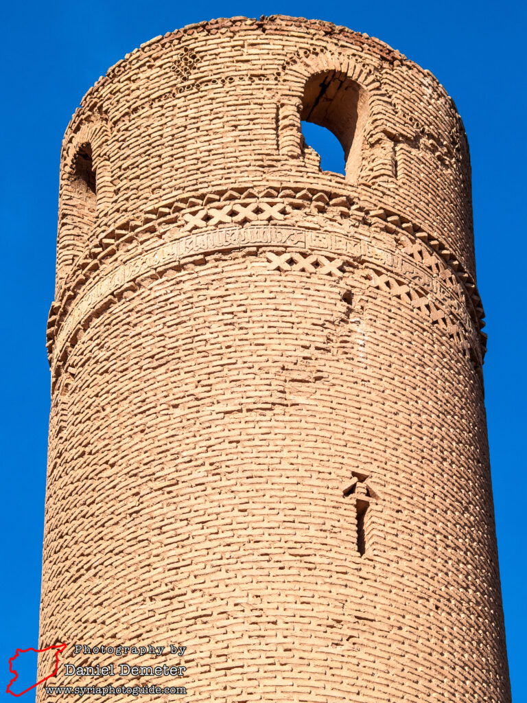 Qalaat Jaabar (قلعة جعبر)