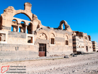 Qasr Ibn Wardan (قصر ابن وردان)