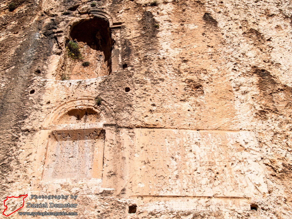 Souq Wadi Barada (سوق وادي بردى)