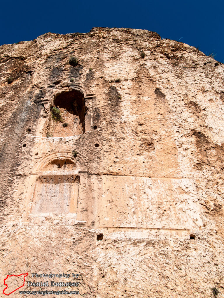 Souq Wadi Barada (سوق وادي بردى)