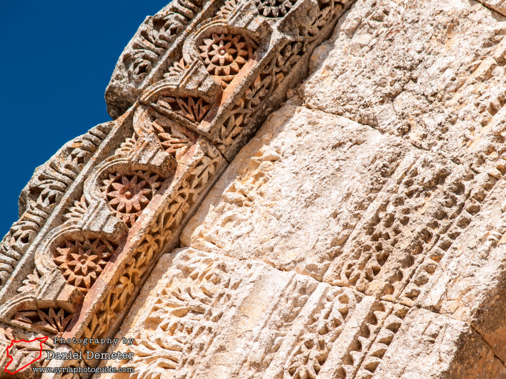 Qalaat Samaan (قلعة سمعان)