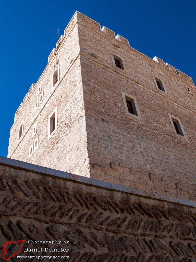 Deir Mar Yaqoub (دير مار يعقوب)