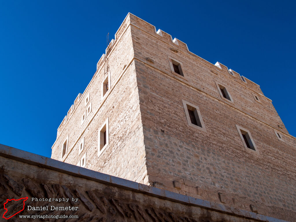 Deir Mar Yaqoub (دير مار يعقوب)