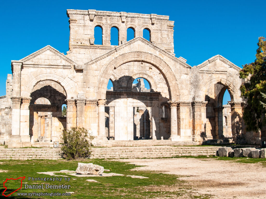 Qalaat Samaan (قلعة سمعان)