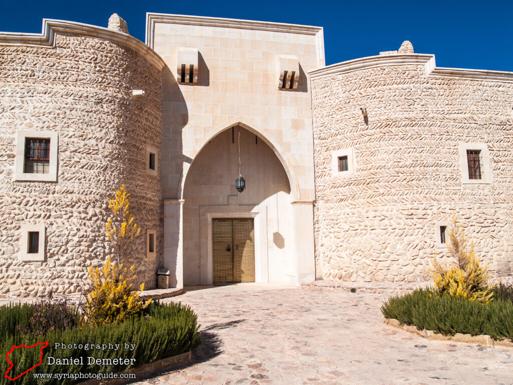 Deir Mar Yaqoub (دير مار يعقوب)