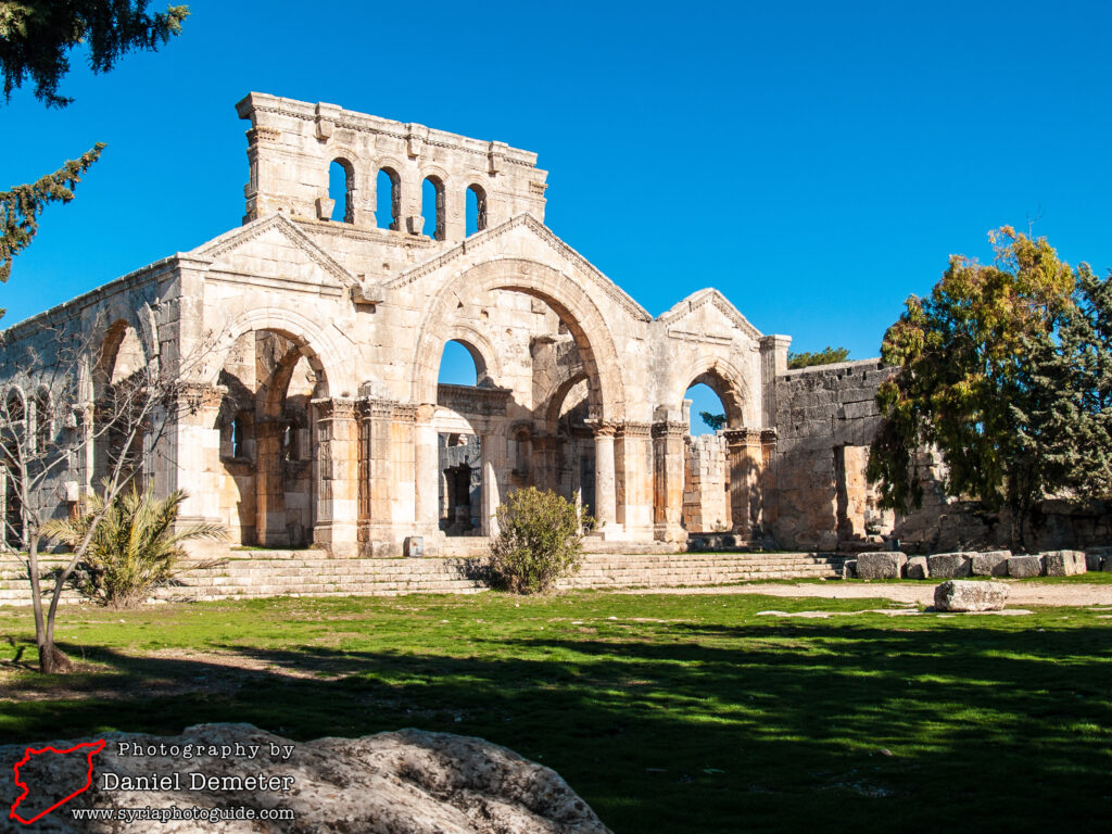 Qalaat Samaan (قلعة سمعان)