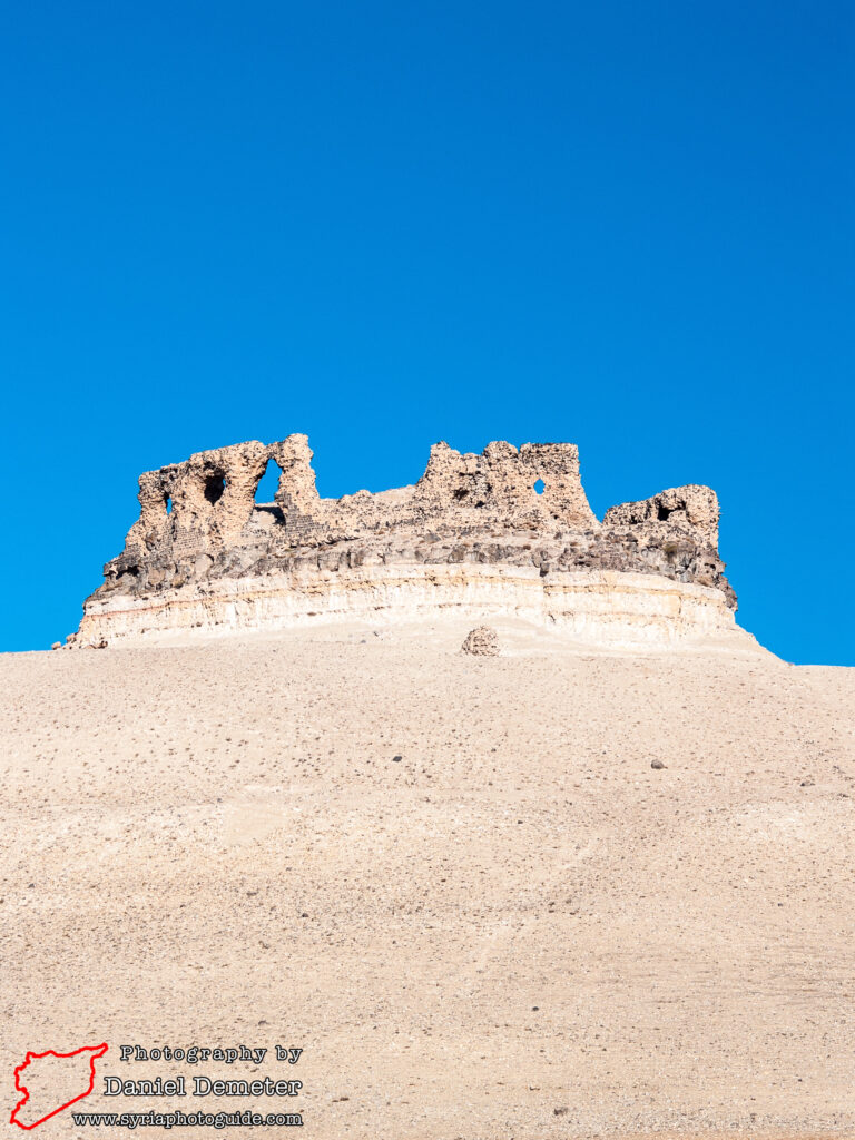 Qalaat al-Shamamis (قلعة الشماميس)