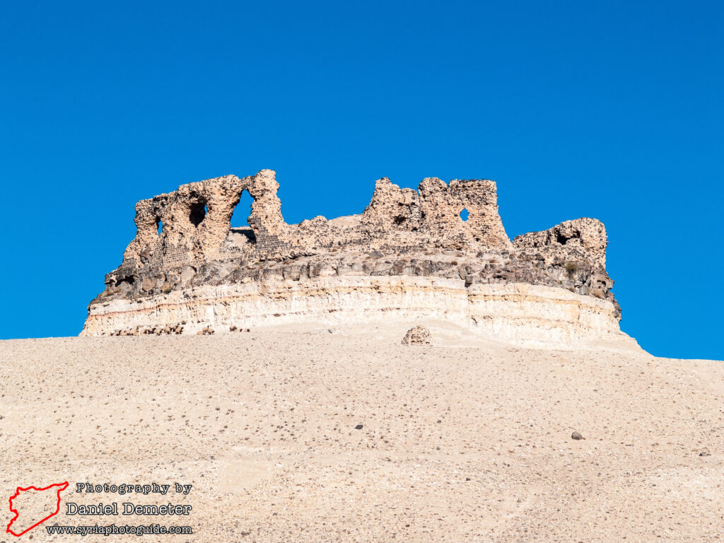 Qalaat al-Shamamis (قلعة الشماميس)