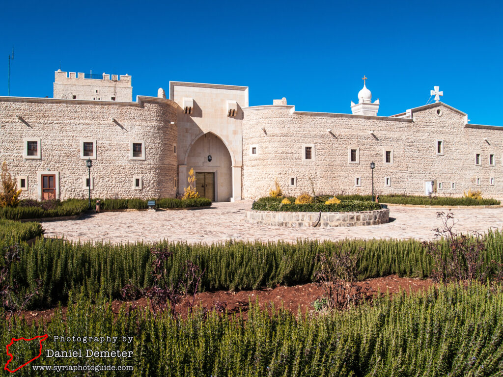 Deir Mar Yaqoub (دير مار يعقوب)