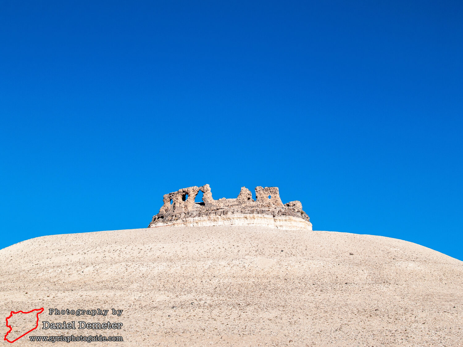 Qalaat al-Shamamis (قلعة الشماميس)