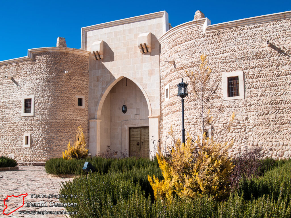 Deir Mar Yaqoub (دير مار يعقوب)