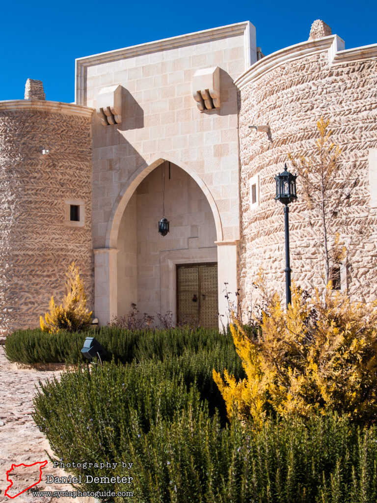 Deir Mar Yaqoub (دير مار يعقوب)