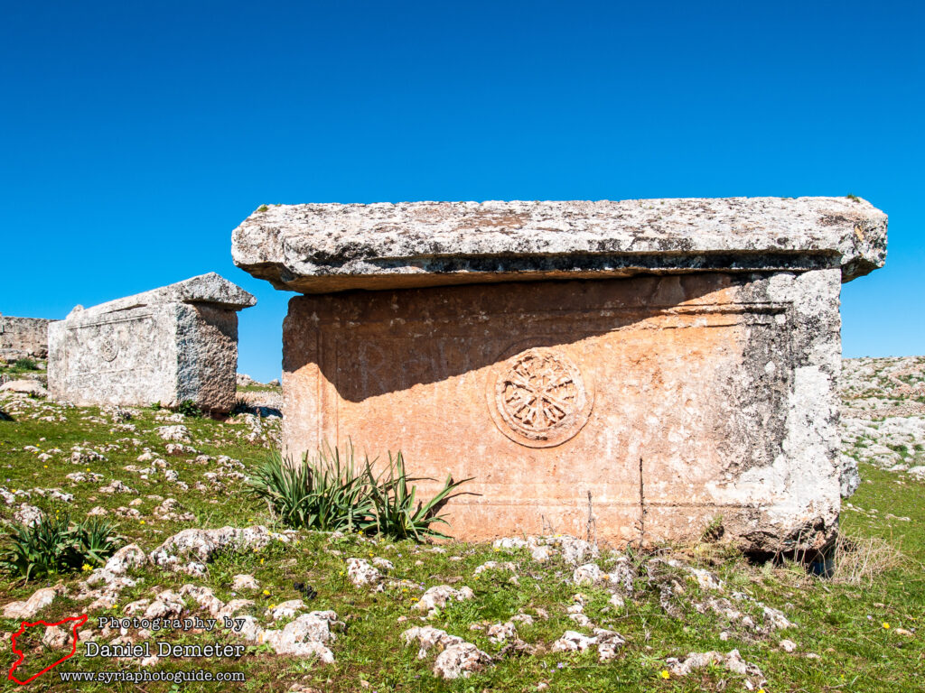 Serjilla (سرجلا)