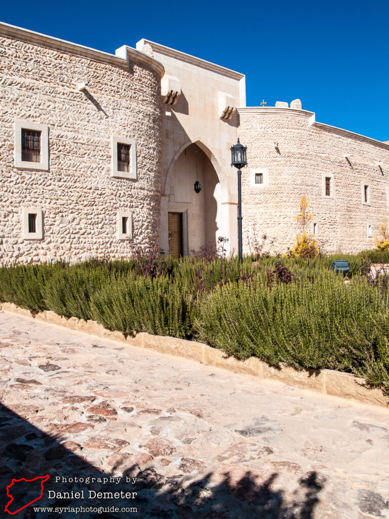 Deir Mar Yaqoub (دير مار يعقوب)