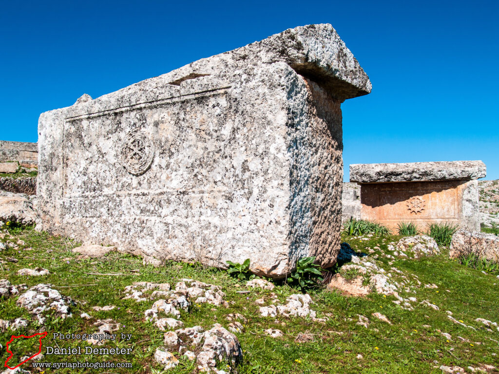 Serjilla (سرجلا)