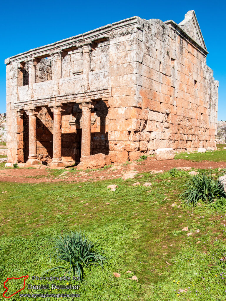 Serjilla (سرجلا)