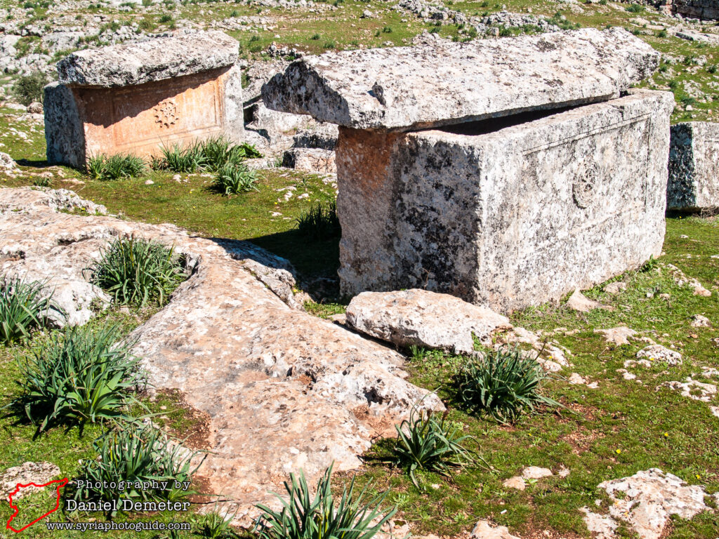 Serjilla (سرجلا)