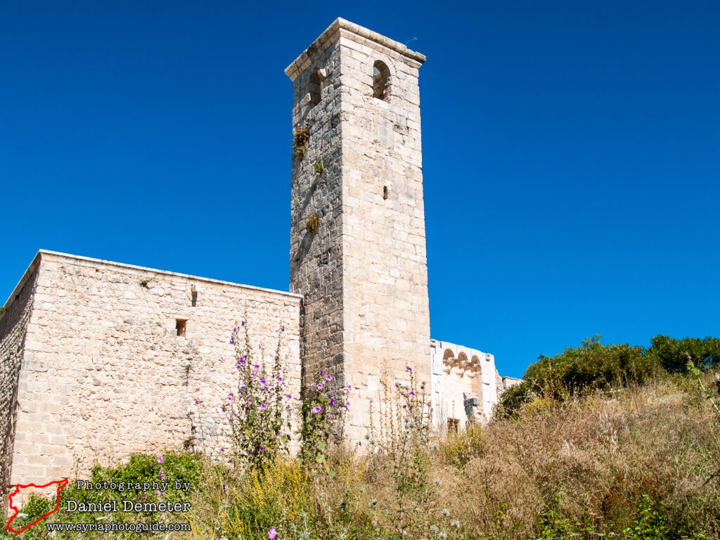 Qalaat Salah al-Din (قلعة صلاح الدين)