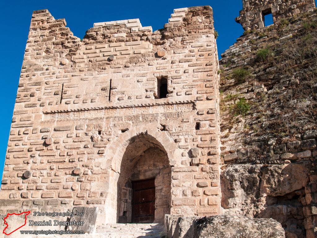 Qalaat Sheizar (قلعة شيزر)