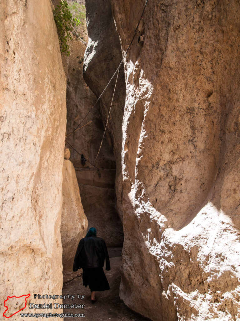 Maalula (معلولا)