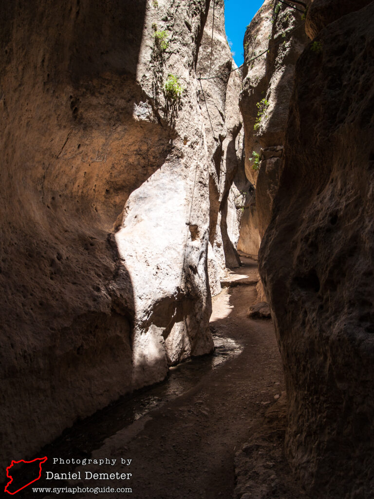 Maalula (معلولا)