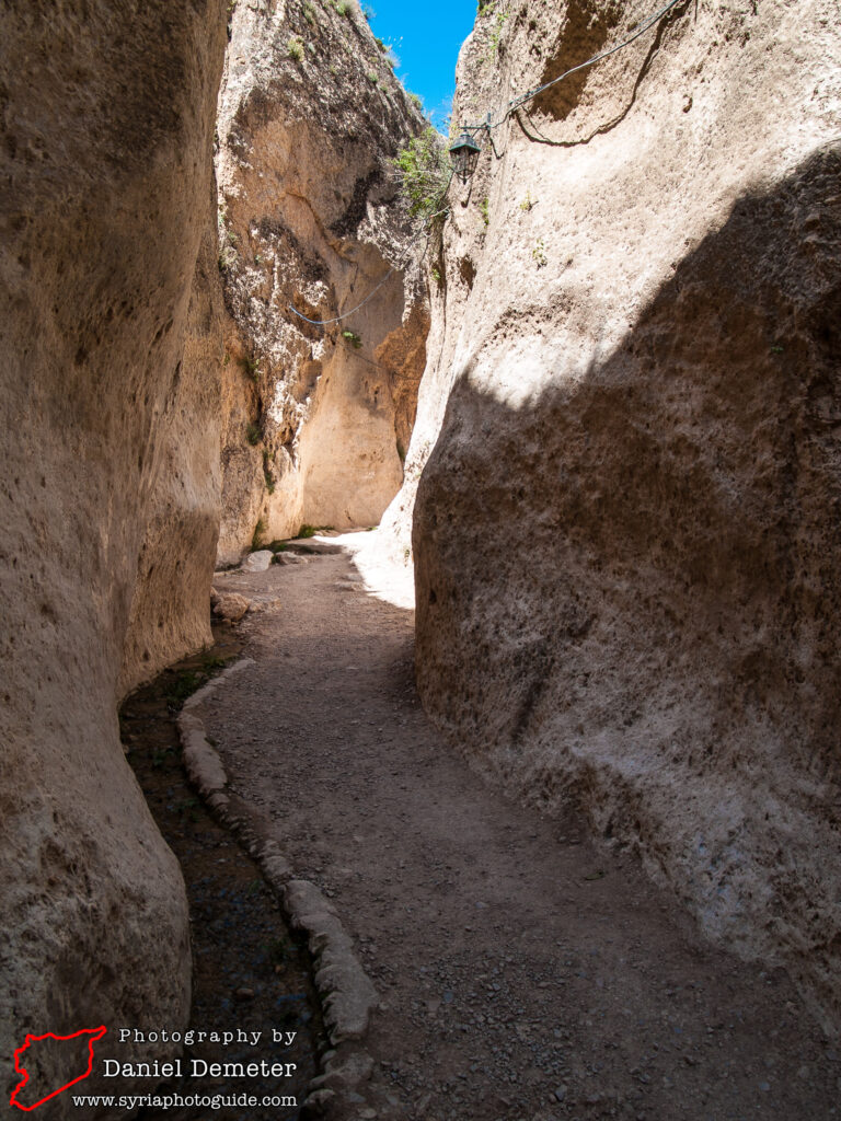 Maalula (معلولا)