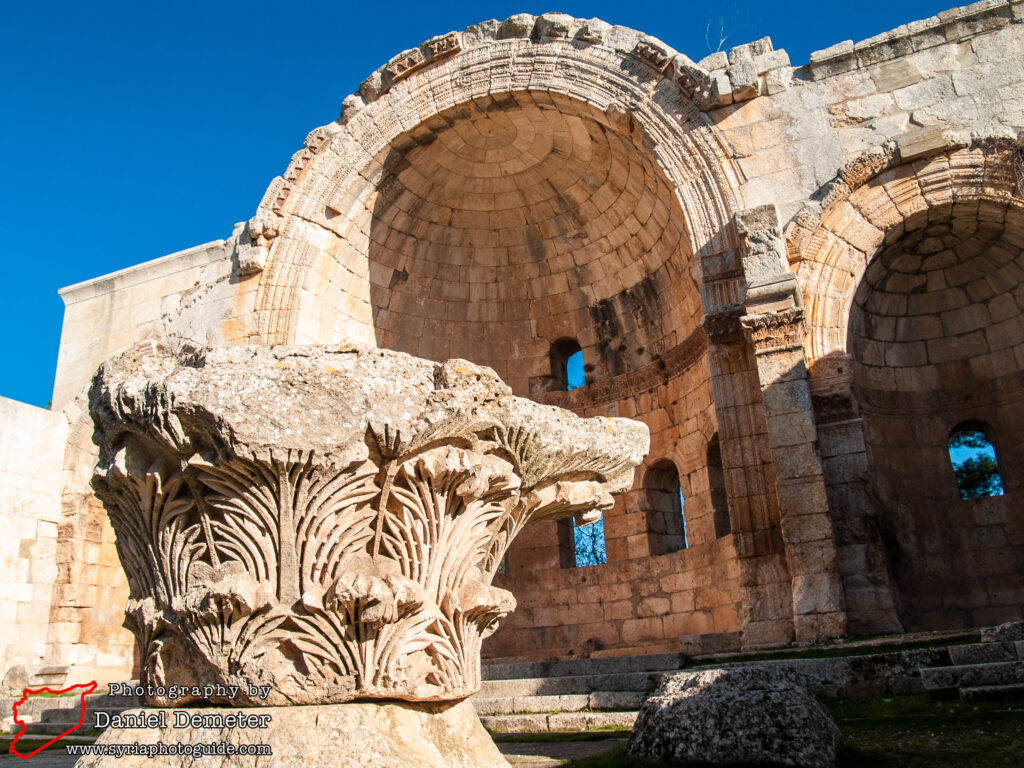 Qalaat Samaan (قلعة سمعان)