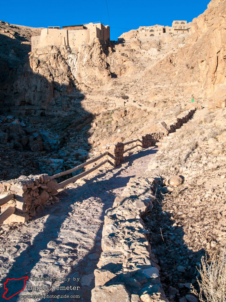 Deir Mar Musa (دير مار موسى)