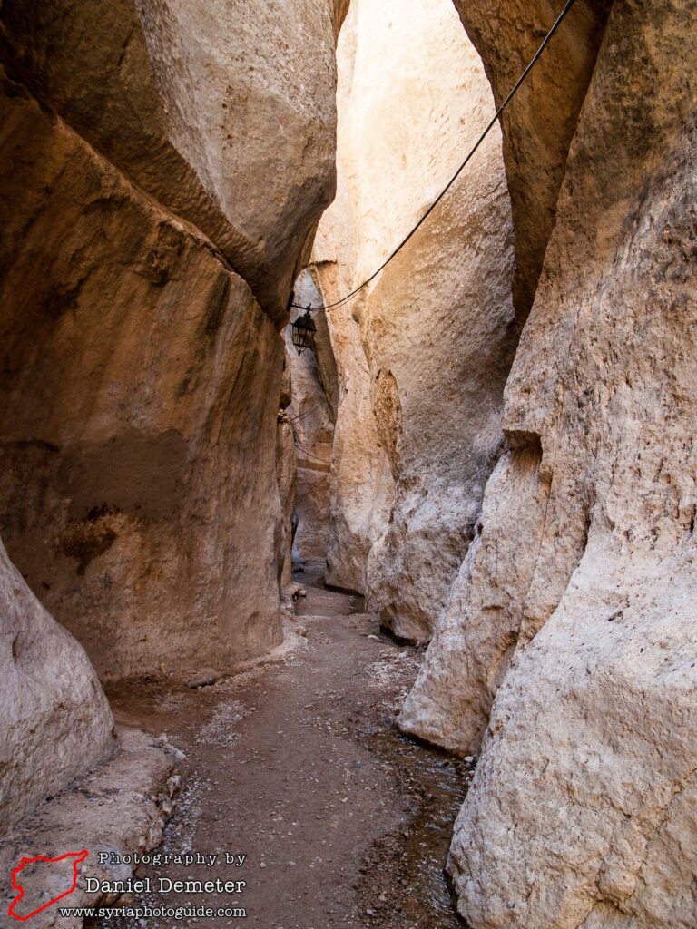 Maalula (معلولا)