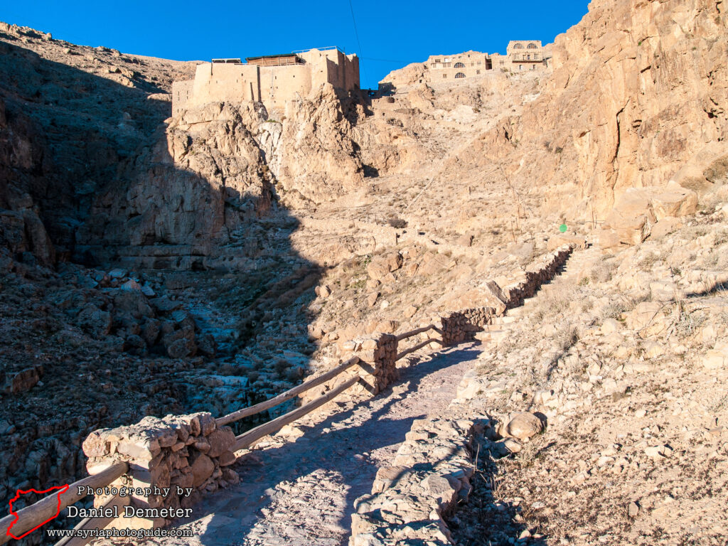 Deir Mar Musa (دير مار موسى)