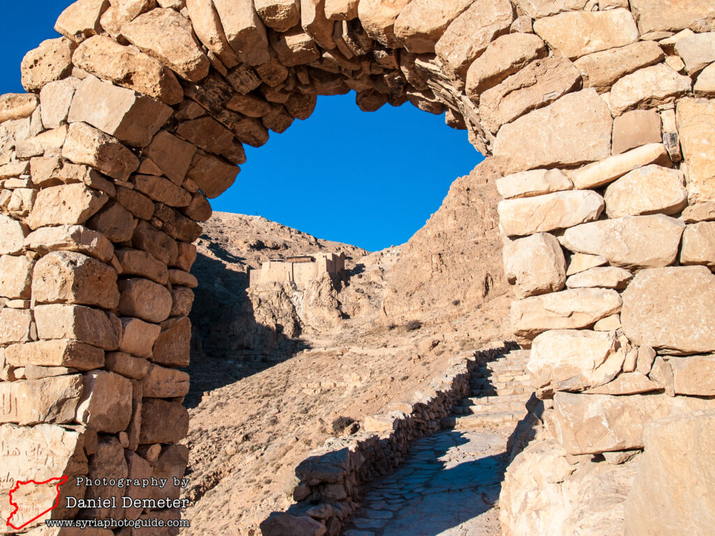 Deir Mar Musa (دير مار موسى)