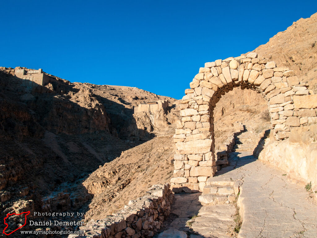 Deir Mar Musa (دير مار موسى)