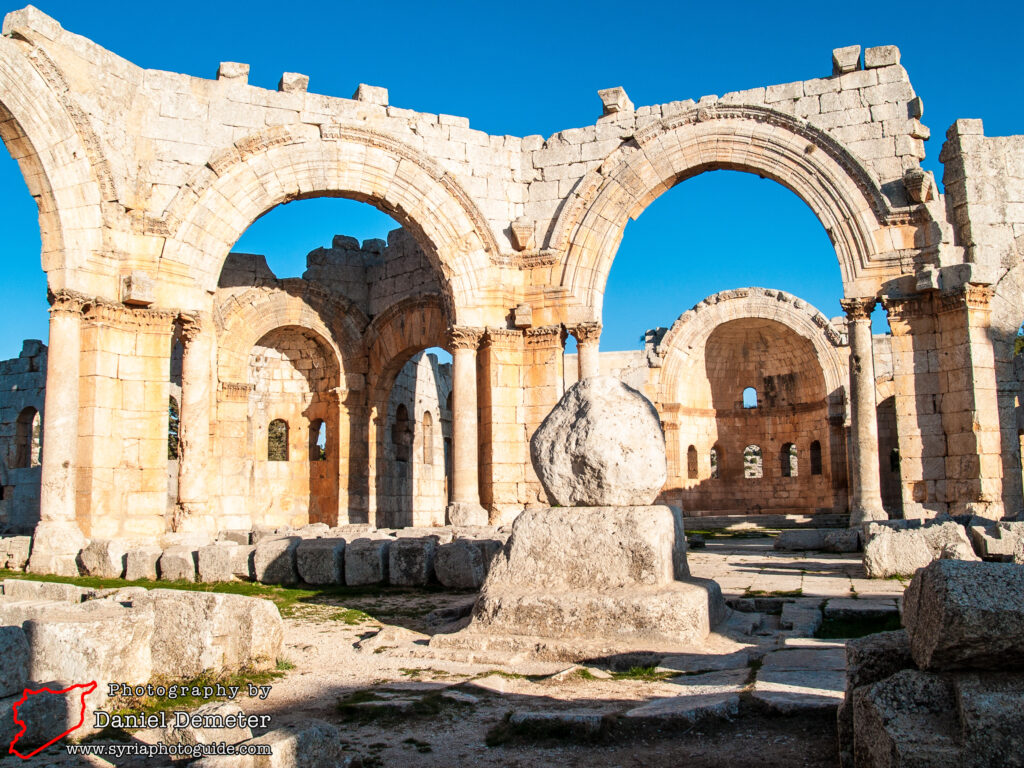 Qalaat Samaan (قلعة سمعان)