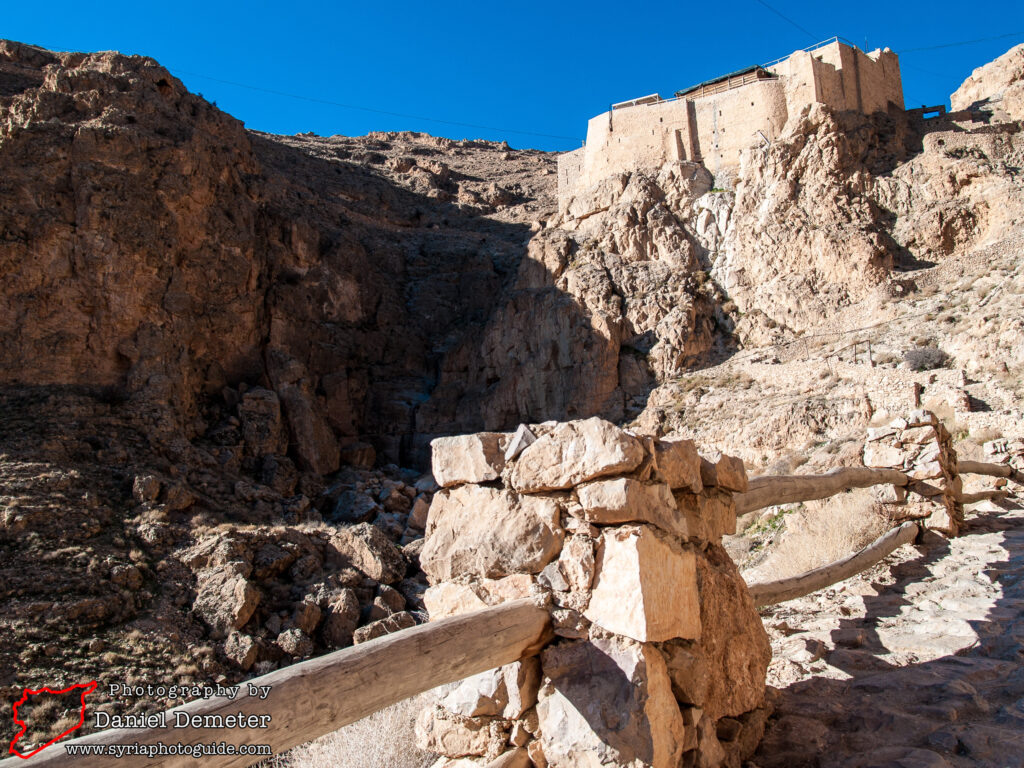 Deir Mar Musa (دير مار موسى)