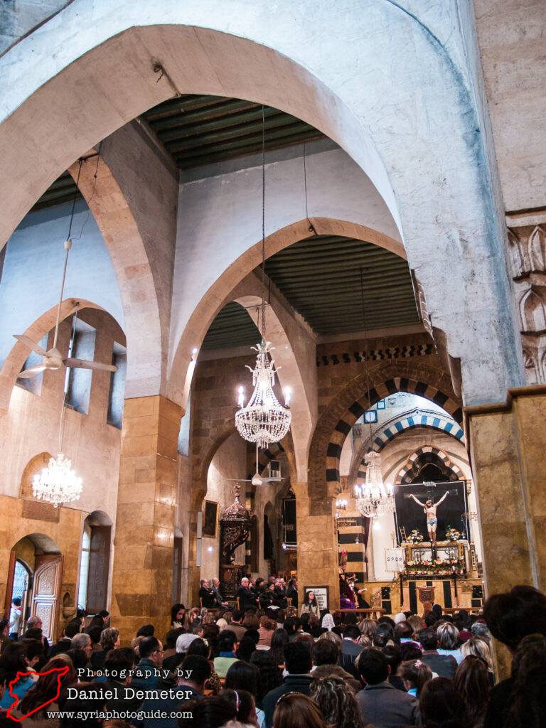 Aleppo - Armenian Catholic Church (حلب - كنيسة الأرمن الكاثوليك)