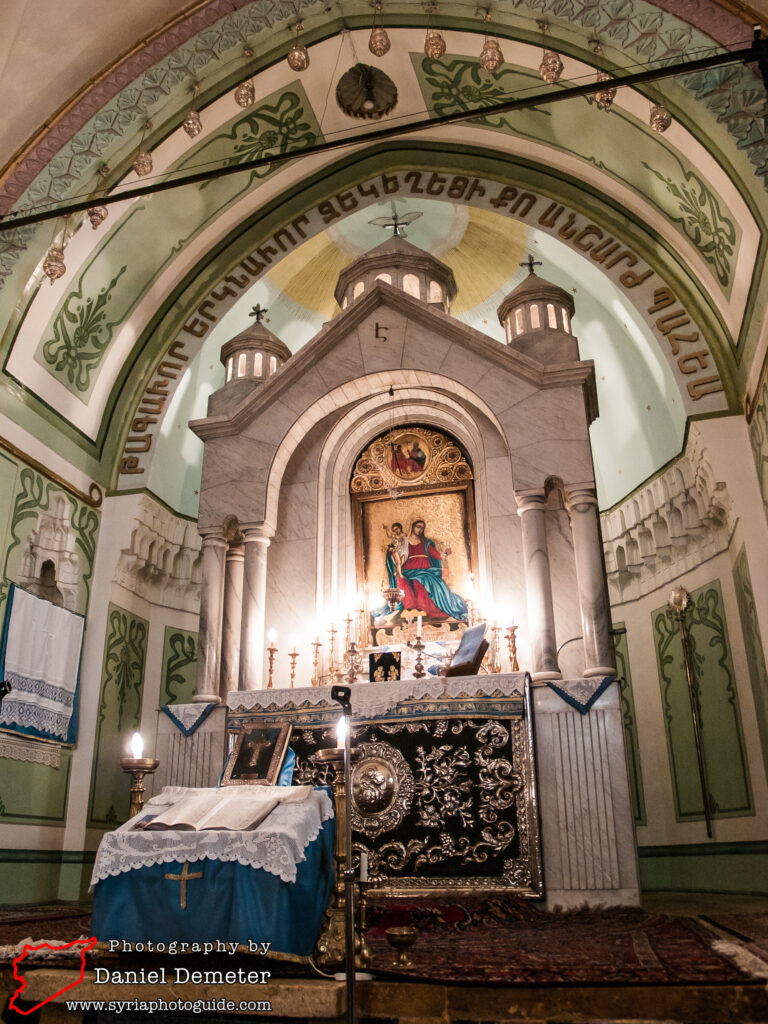 Aleppo - Armenian Orthodox Church of Forty Martyrs (حلب - كنيسة الأربعين شهيدا للأرمن الأرثوذكس)