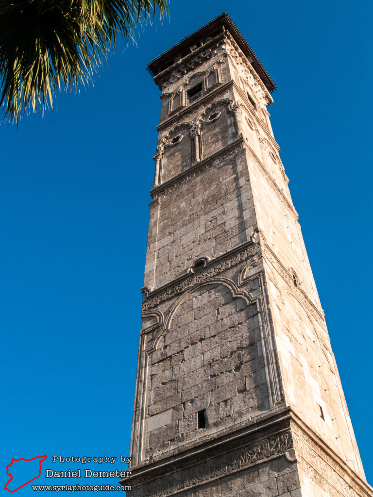 Aleppo - Great Mosque (حلب - جامع الكبير‎)