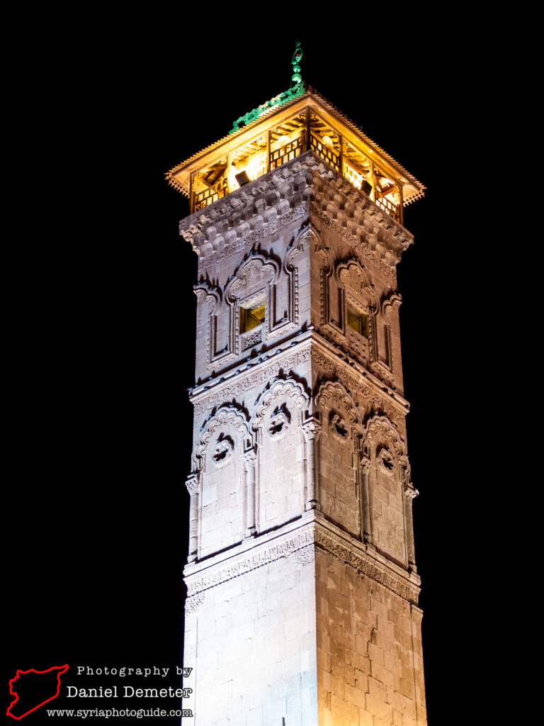 Aleppo - Great Mosque (حلب - جامع الكبير‎)