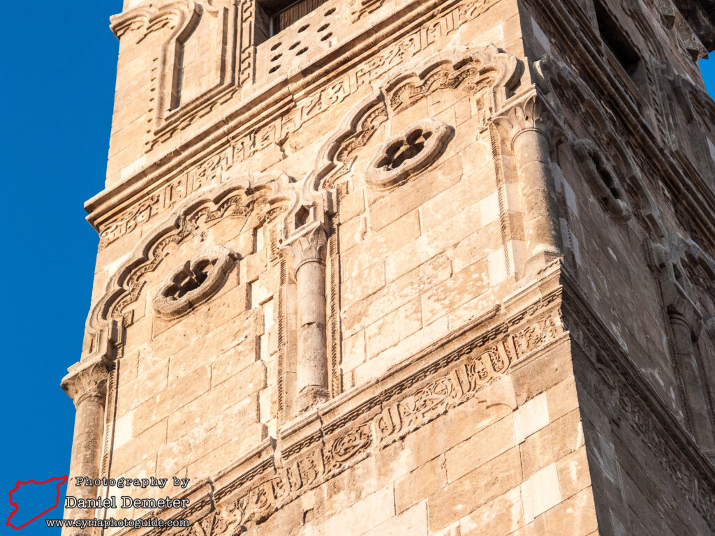 Aleppo - Great Mosque (حلب - جامع الكبير‎)