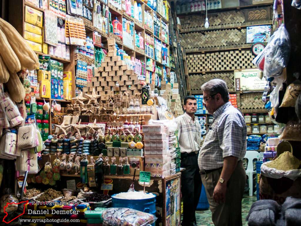 Aleppo - Markets (حلب - اسواق المدينة)