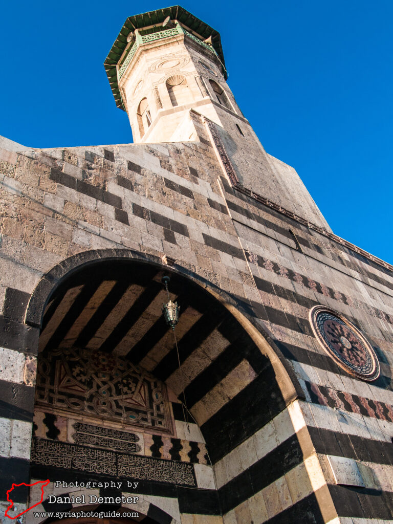 Damascus - al-Maalaq Mosque (دمشق - جامع المعلق)