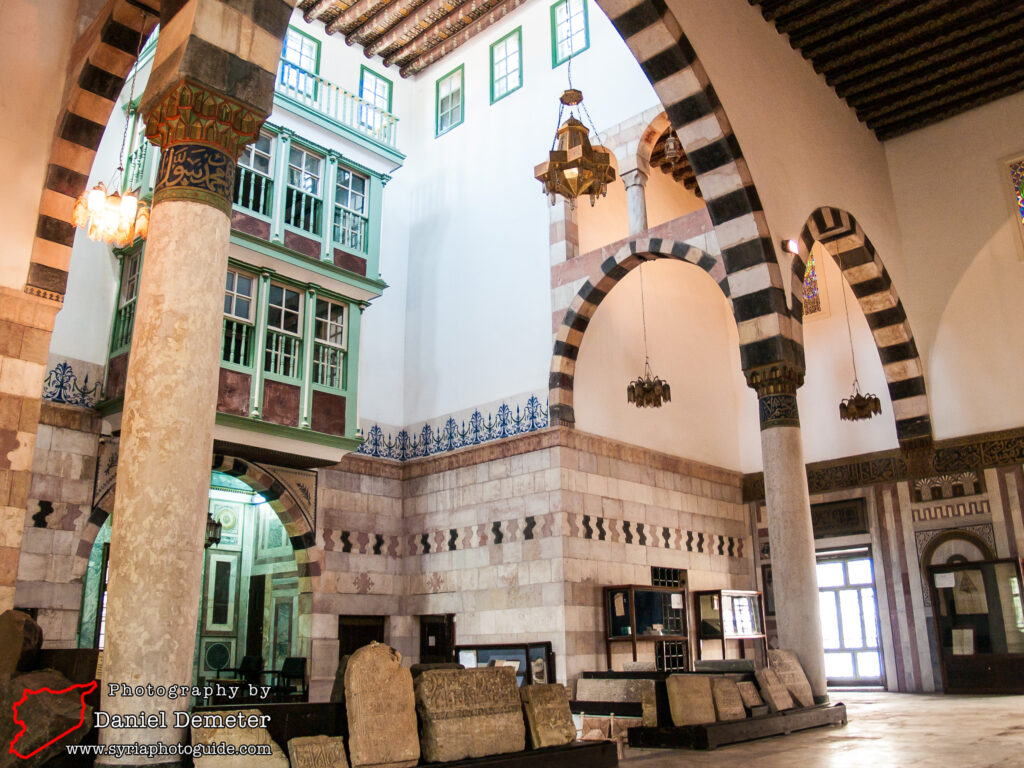 Damascus - al-Madrasa al-Jaqmaqiyeh (دمشق - المدرسة الجقمقية)